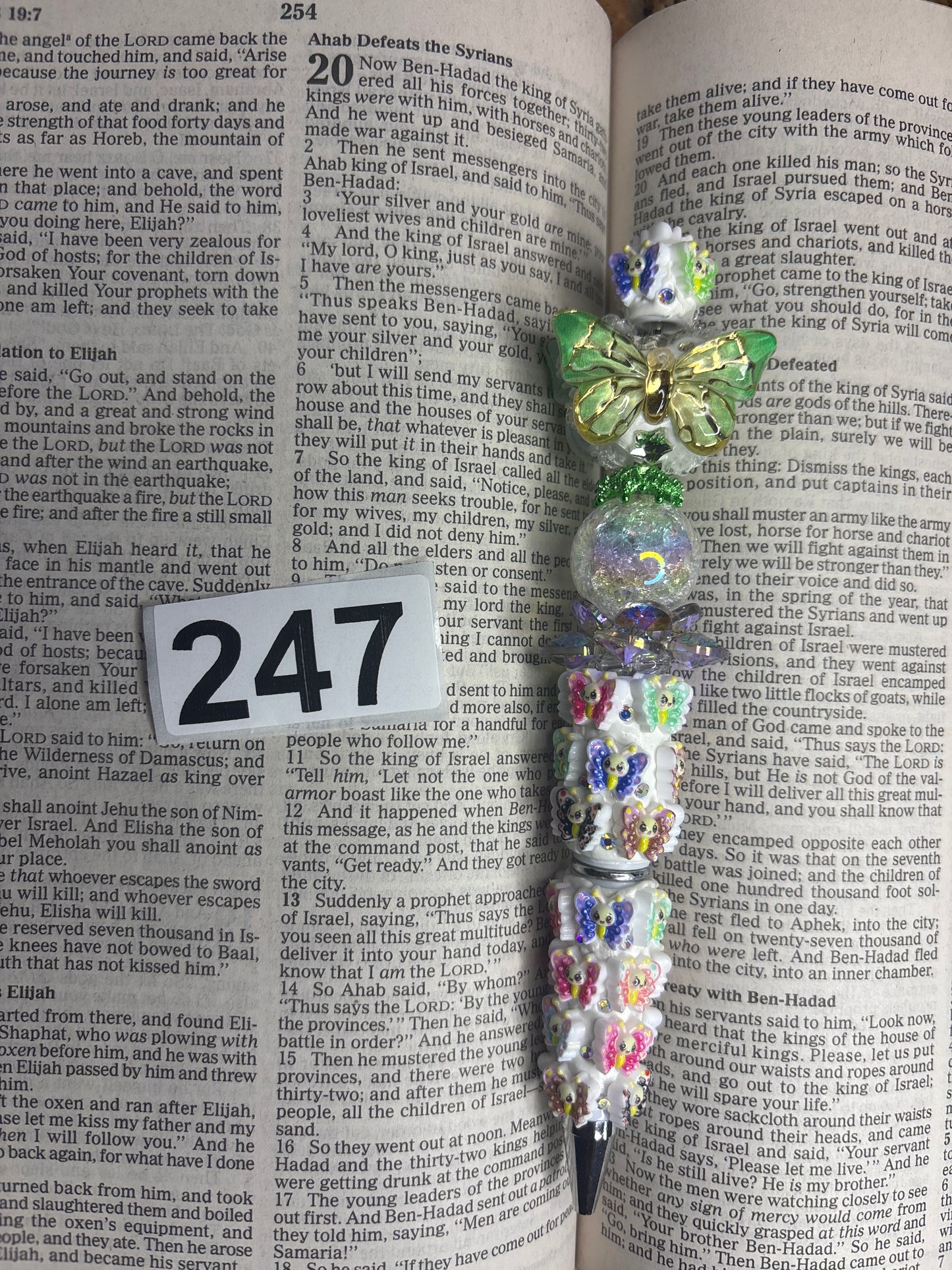 247 pre made pen