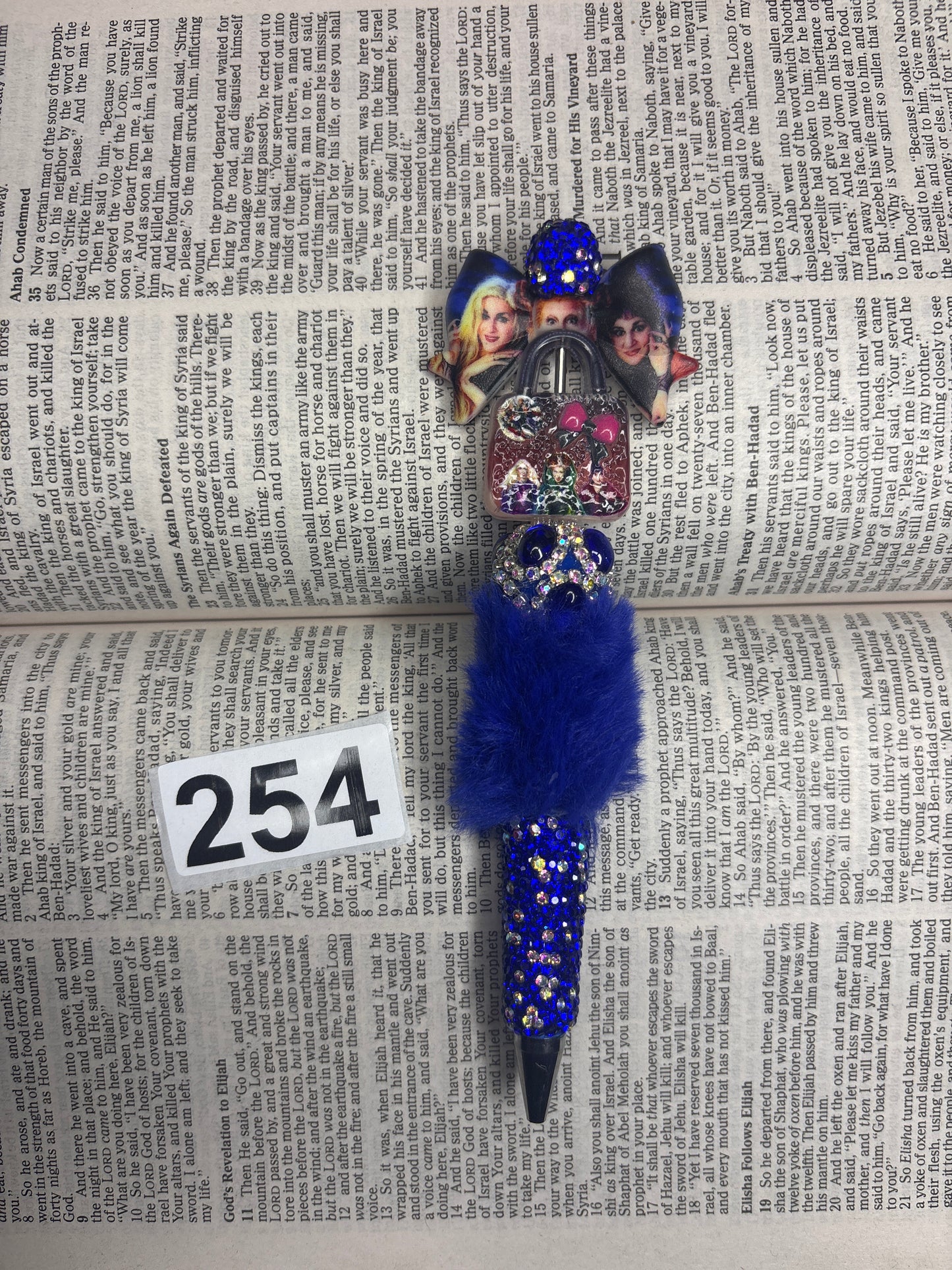 254 pre made pen