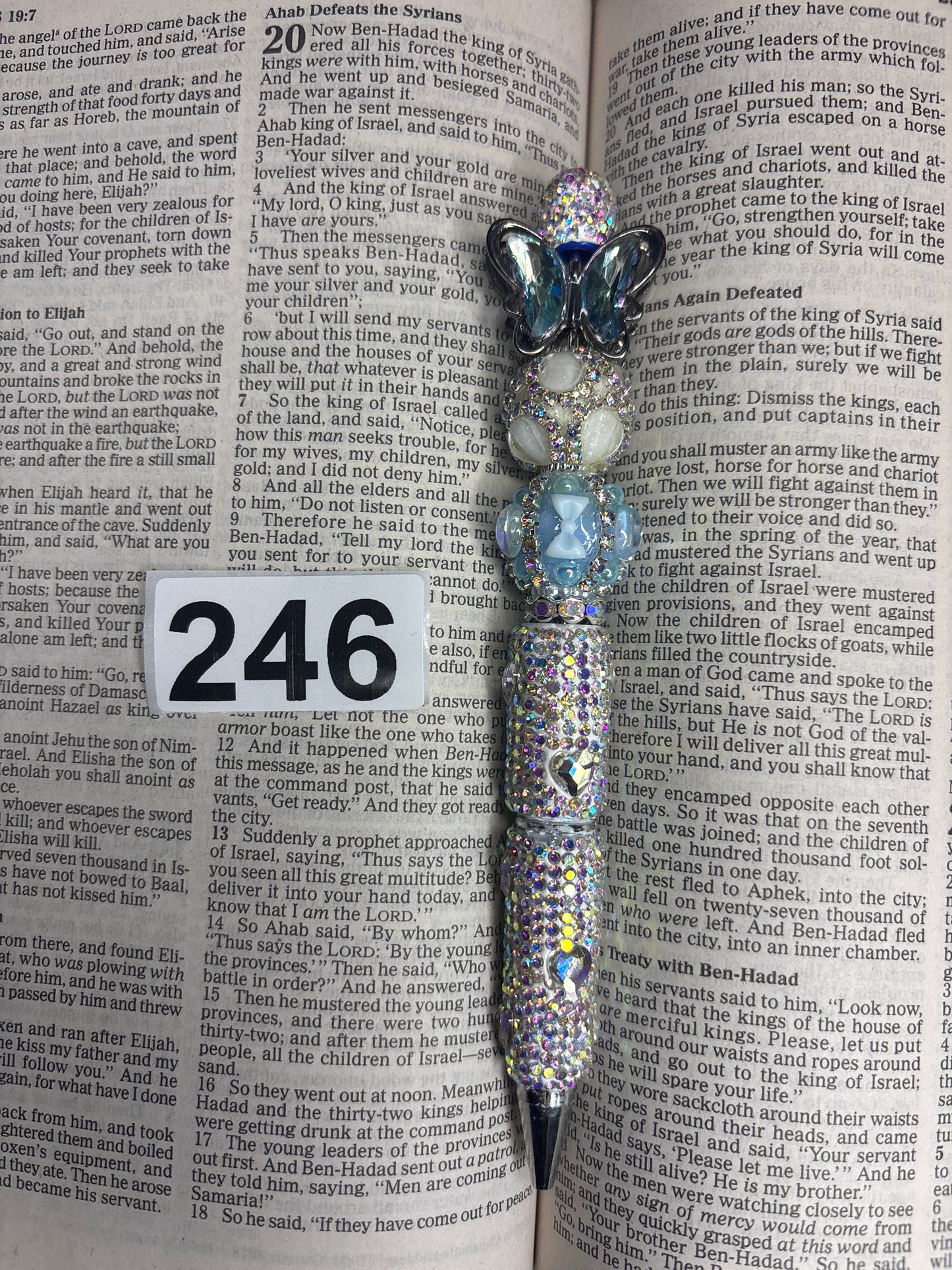 246 pre made pen