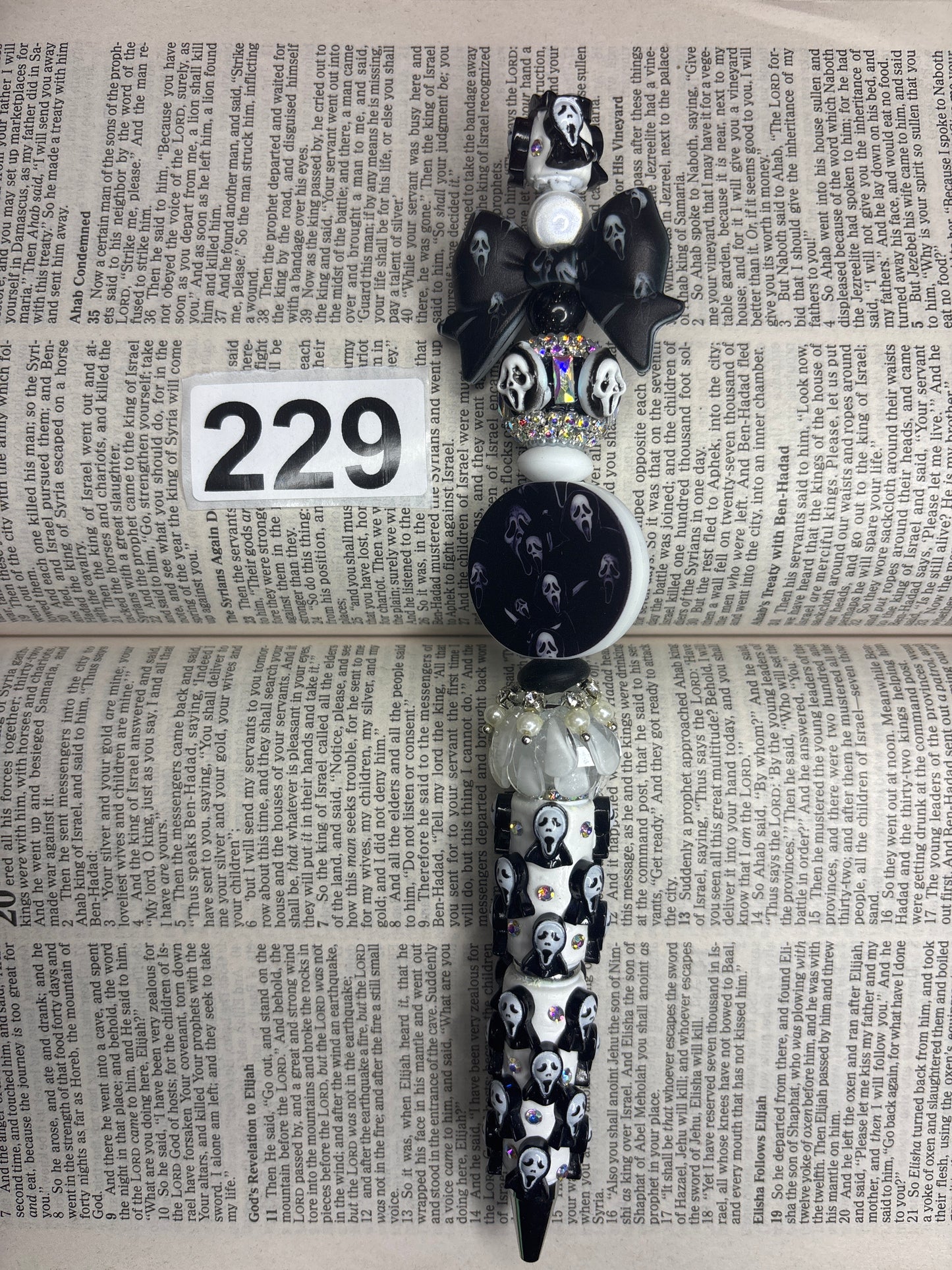 229 pre made pen