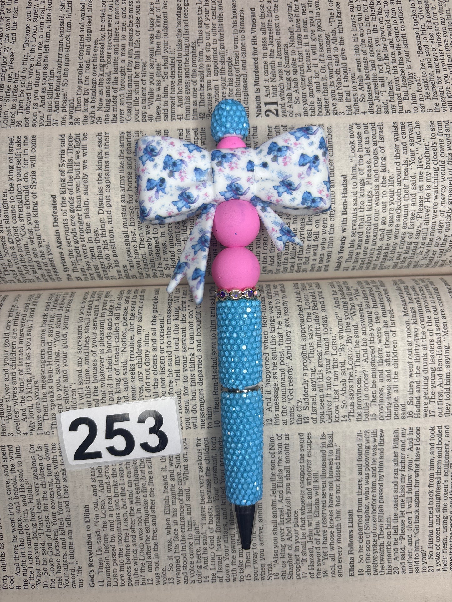 253 pre made pen