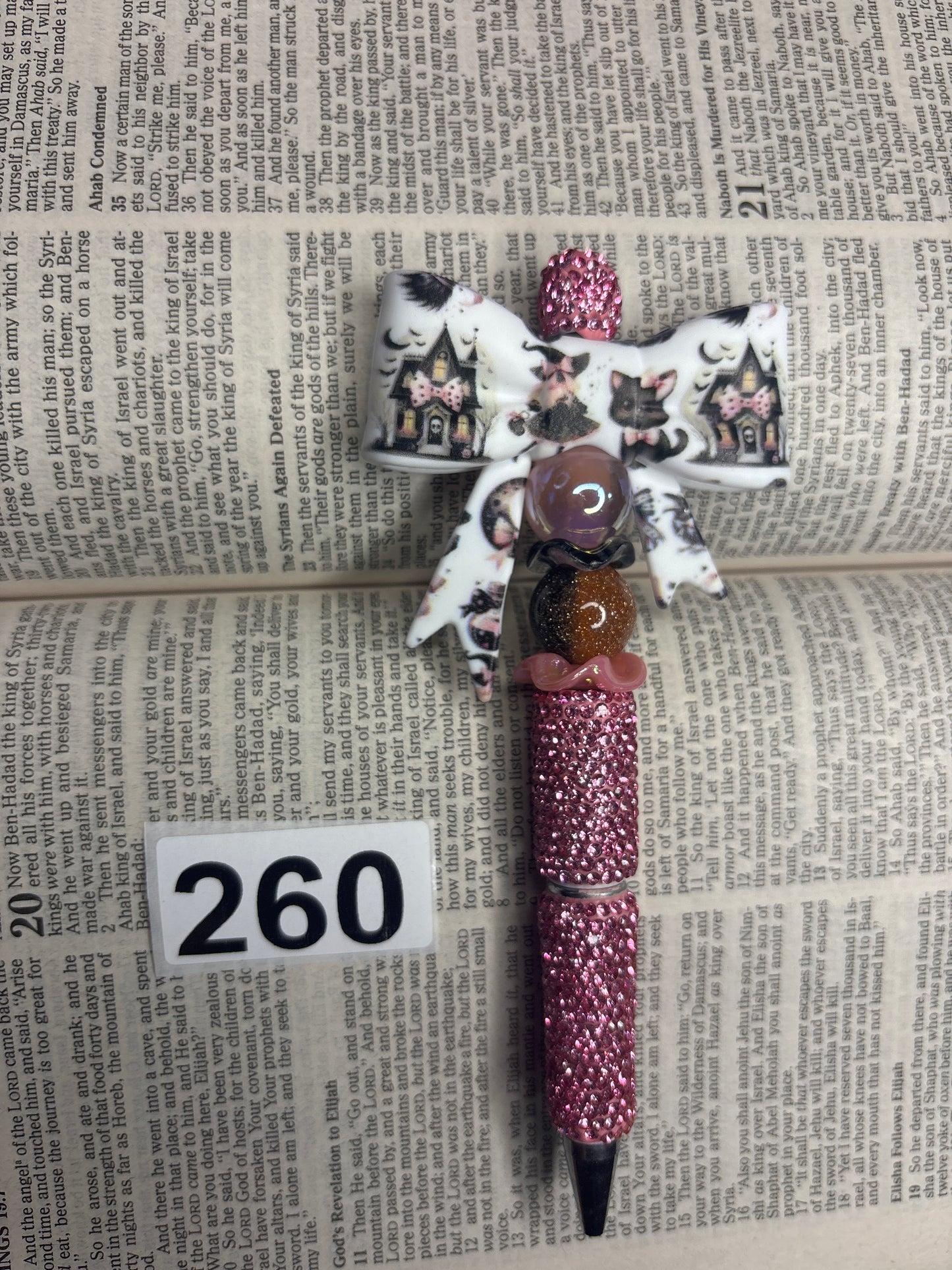 260 pre made pen