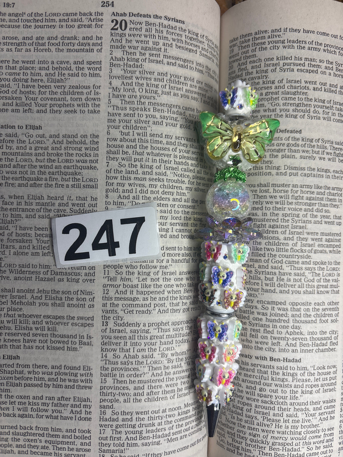 247 pre made pen