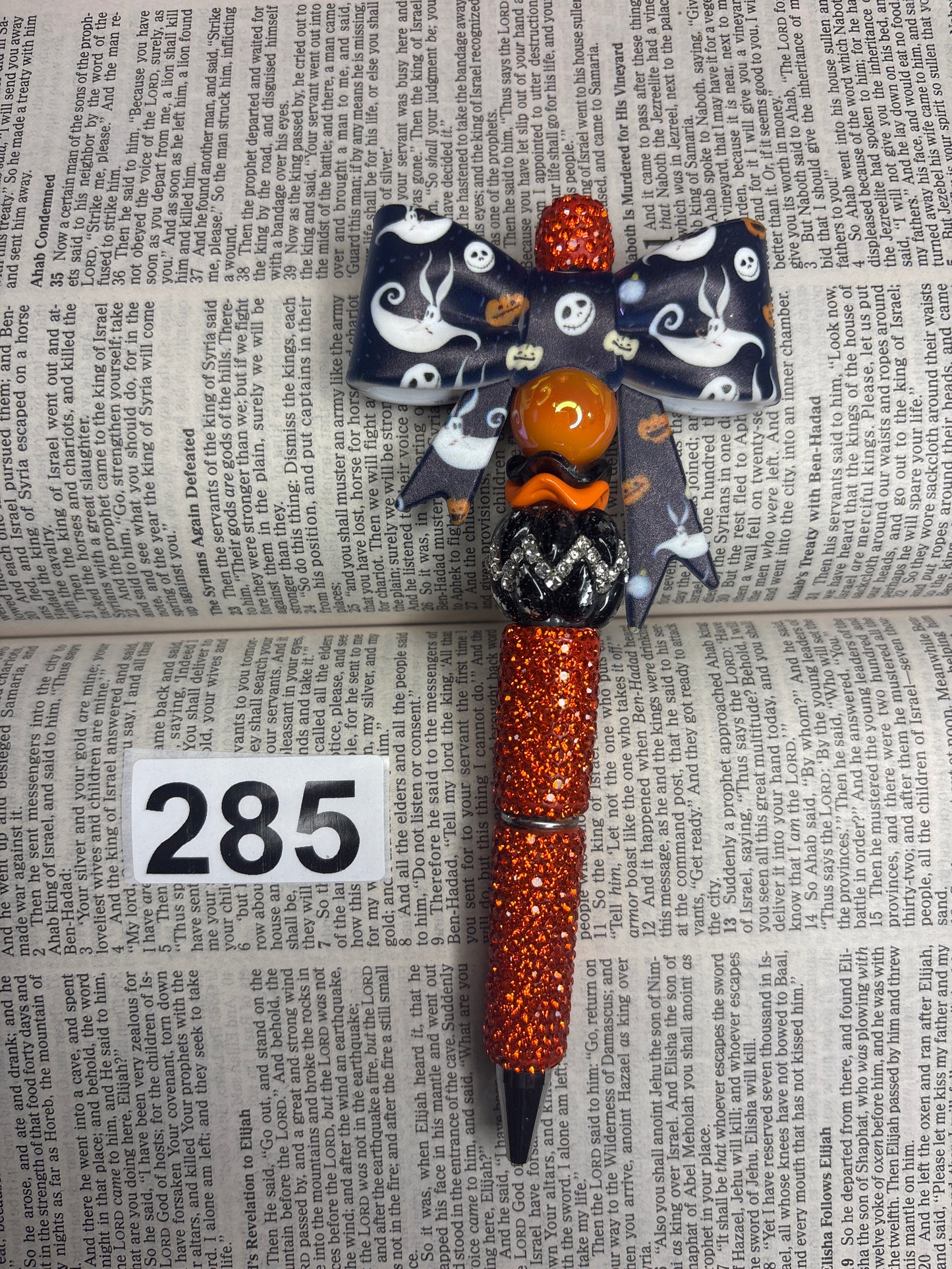285 pre made pen