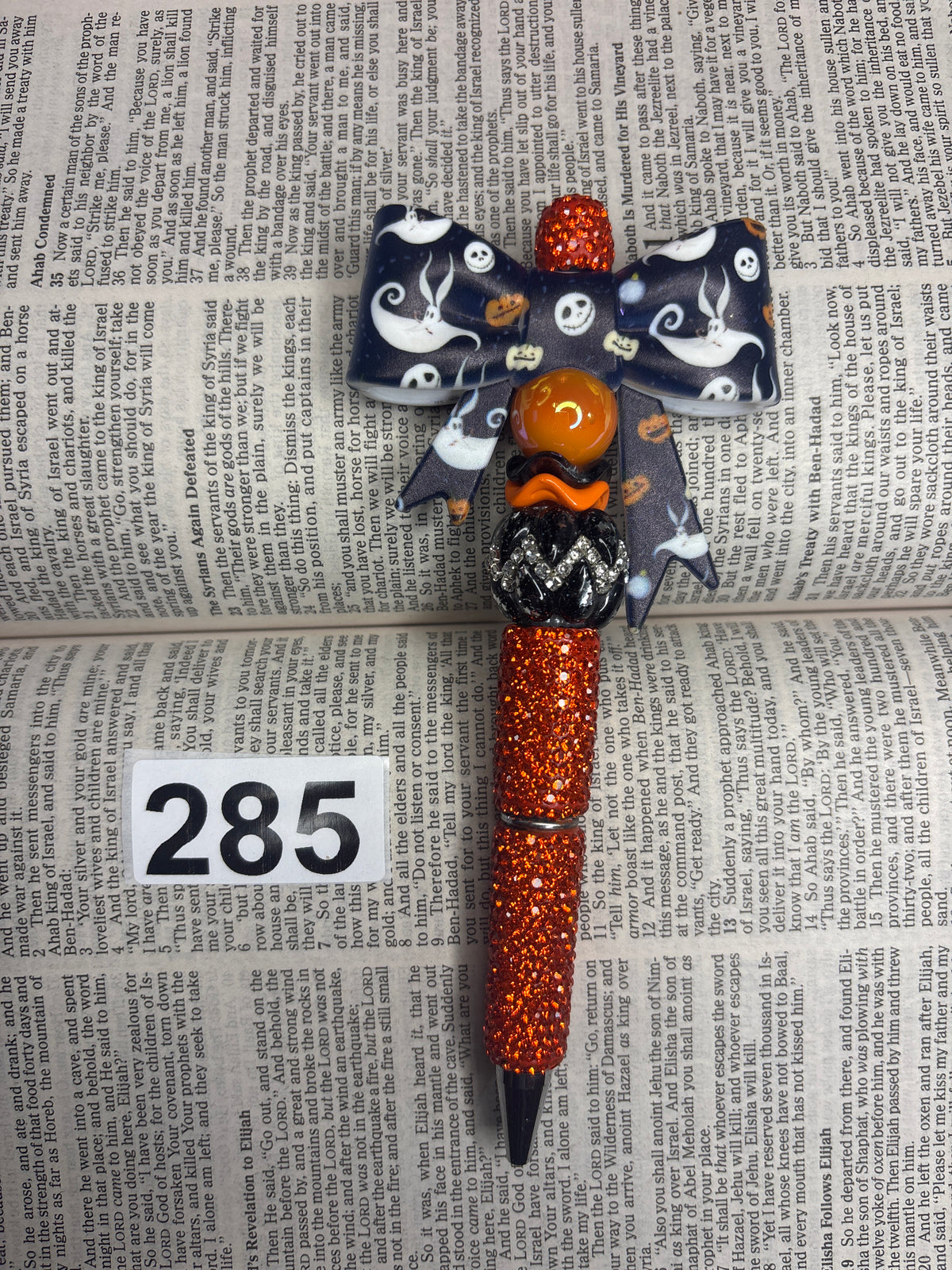 285 pre made pen