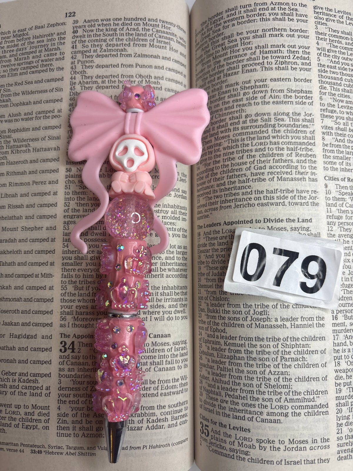 079 pre made pen