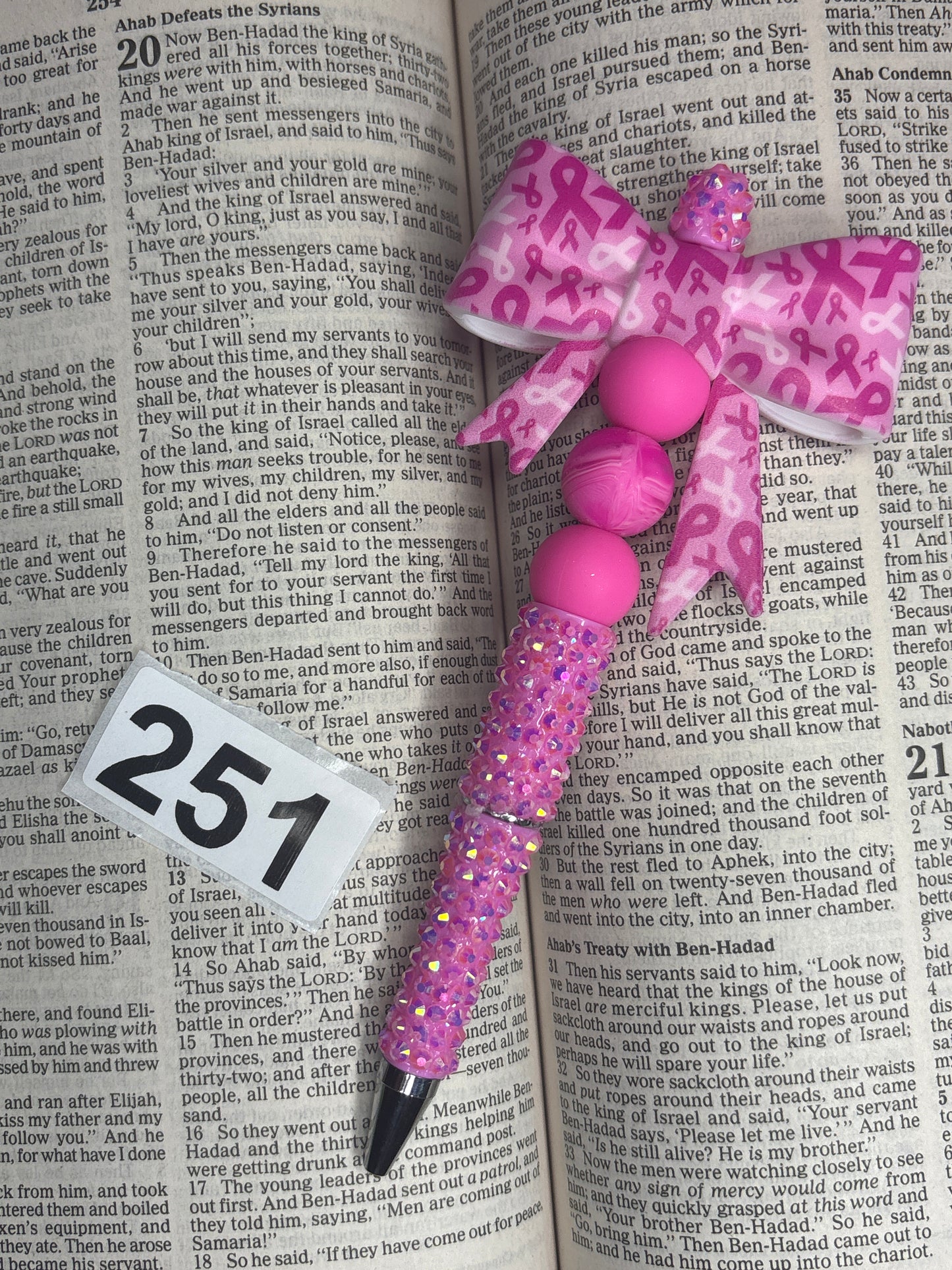 251 pre made pen