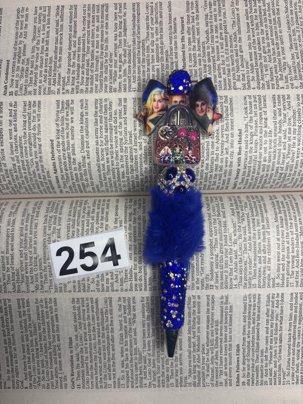 254 pre made pen