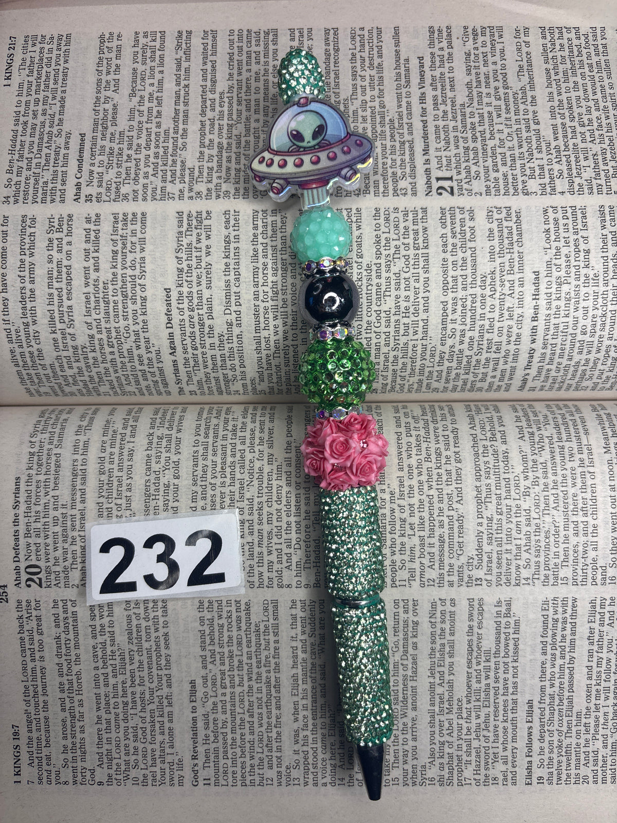232 pre made pen