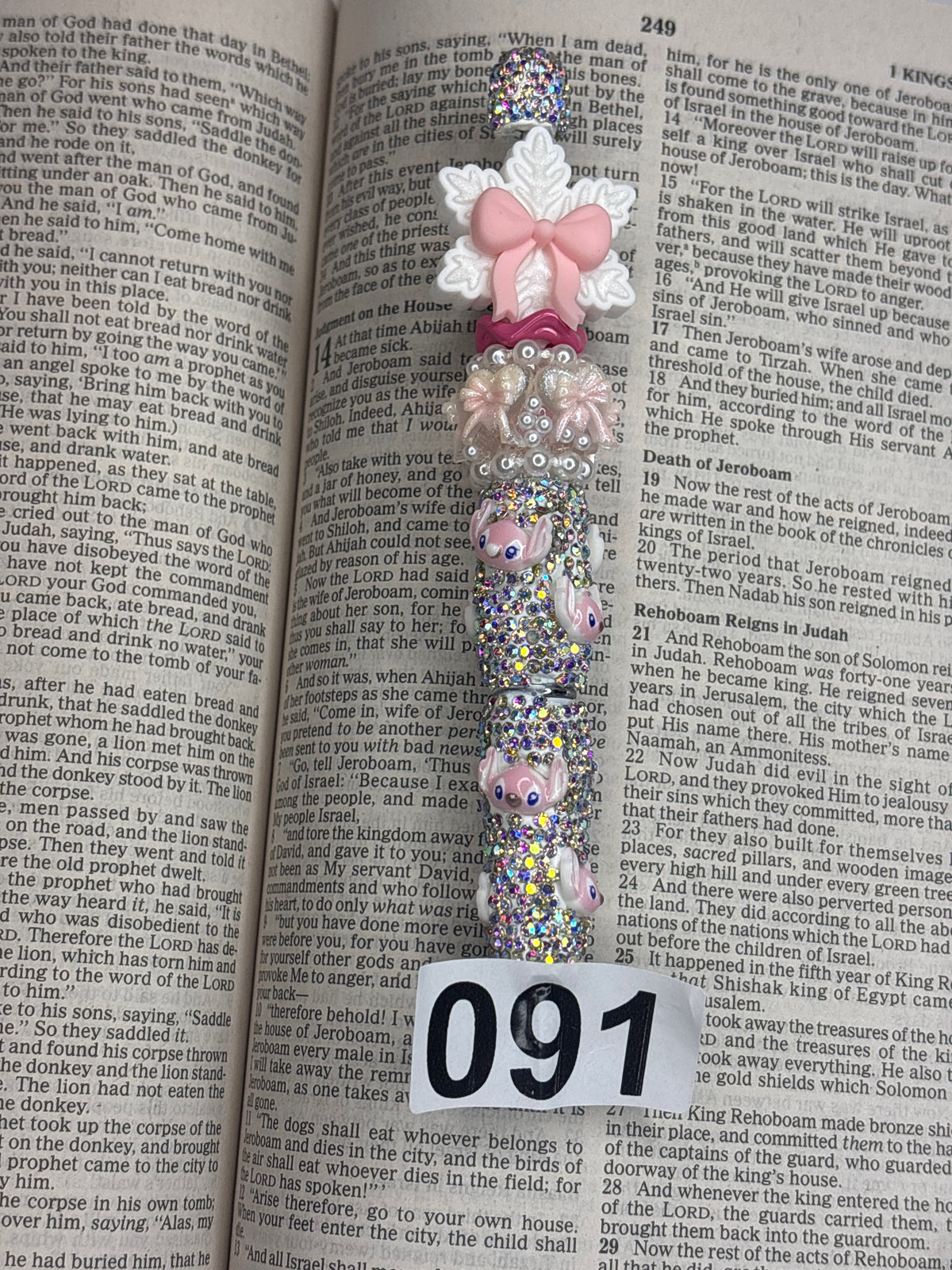 091 pre made pen