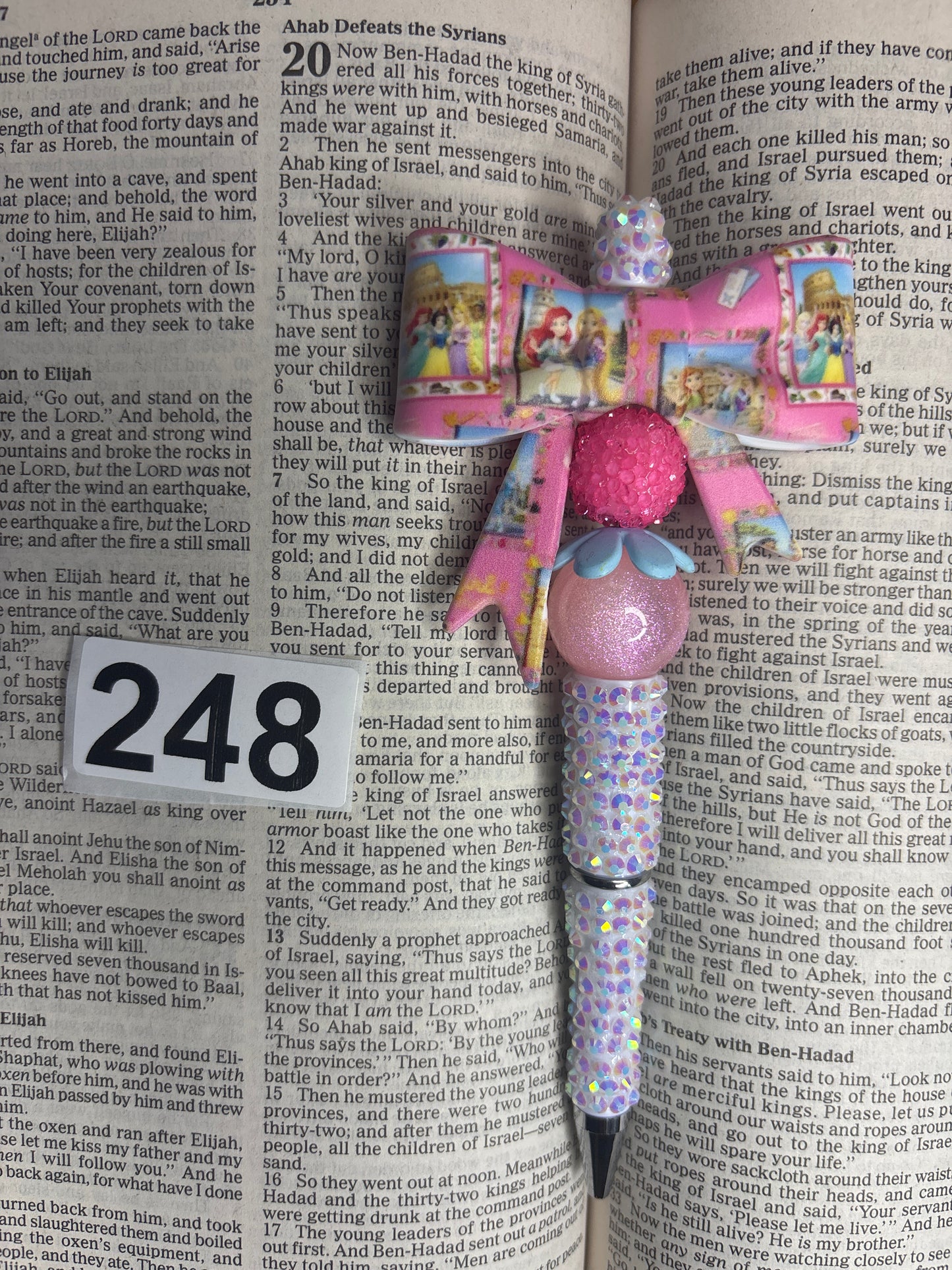 248 pre made pen