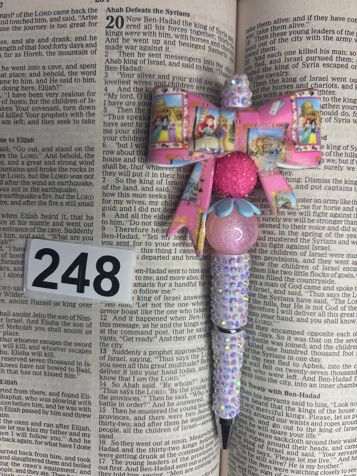 248 pre made pen