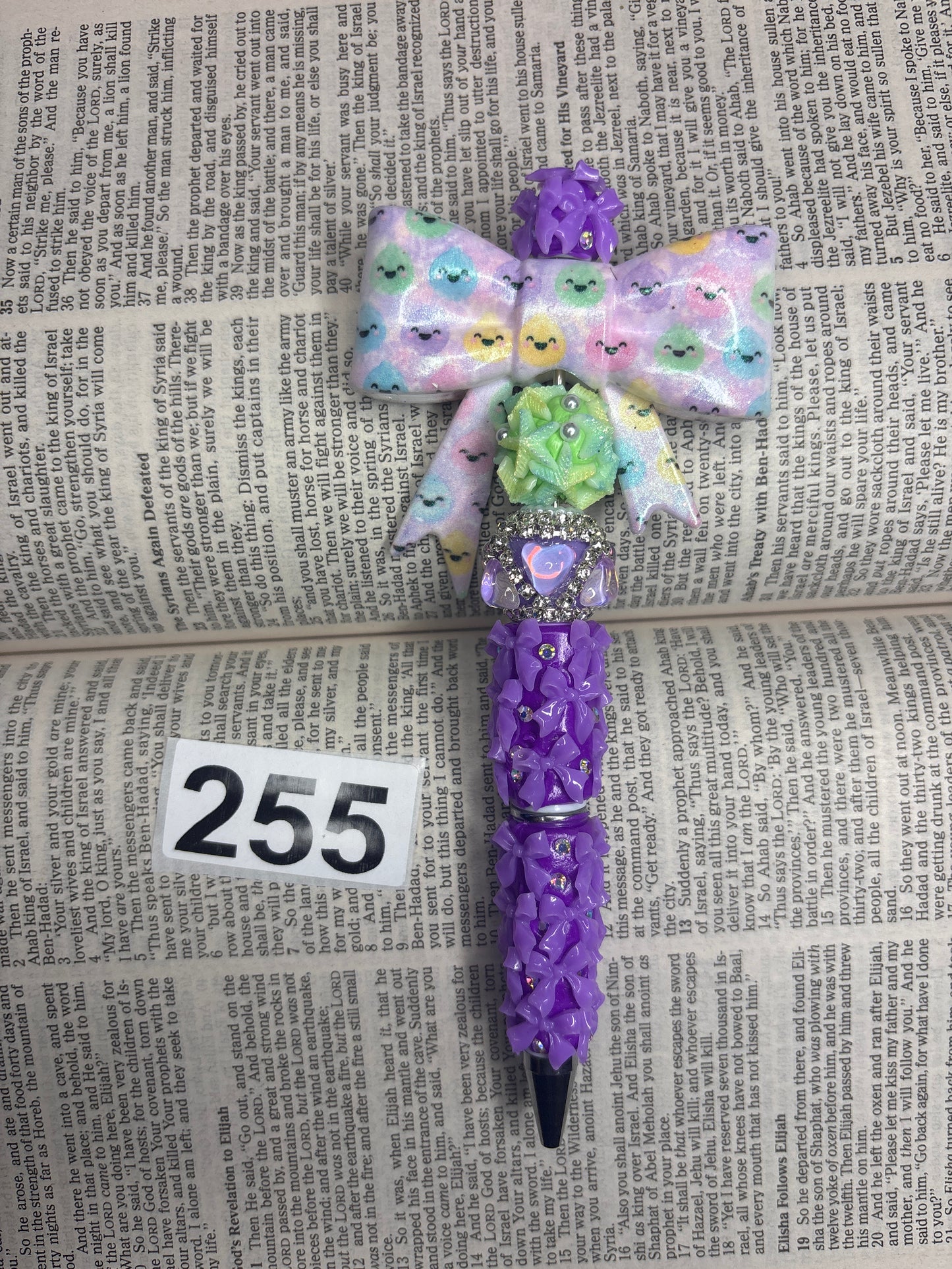 255 pre made pen