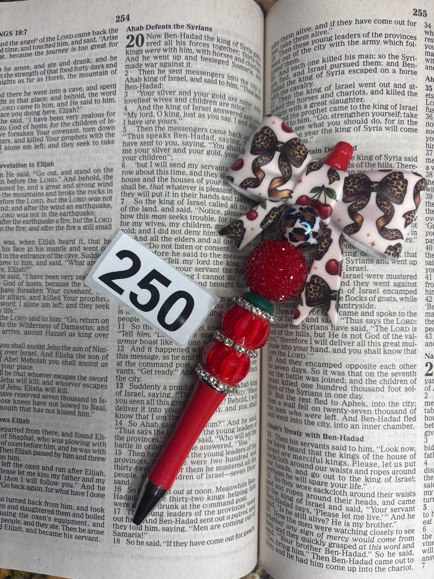 250 pre made pen